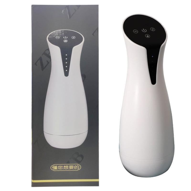 Automatic Sucking Voice Vibrating Heated Pulse Masturbation Cup - Secret Garden